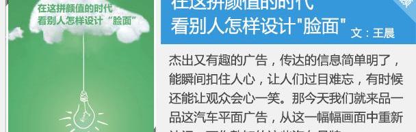 捷豹,Jeep,奥迪,奔驰,宝马