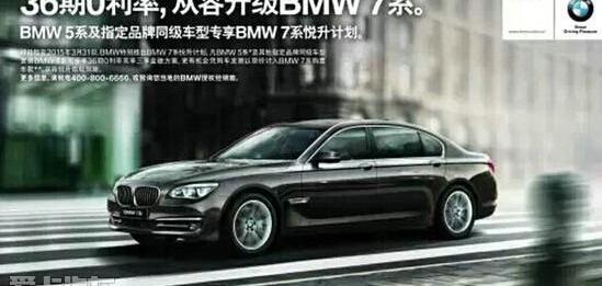 奥迪,奥迪A6,奔驰,宝马,奔驰E级