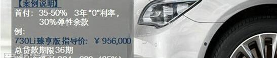 奥迪,奥迪A6,奔驰,宝马,奔驰E级