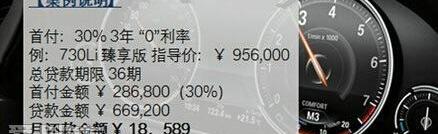 奥迪,奥迪A6,奔驰,宝马,奔驰E级