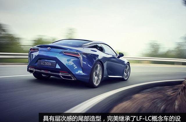 丰田,雷克萨斯,雷克萨斯LC,法拉利,丰田C-HR