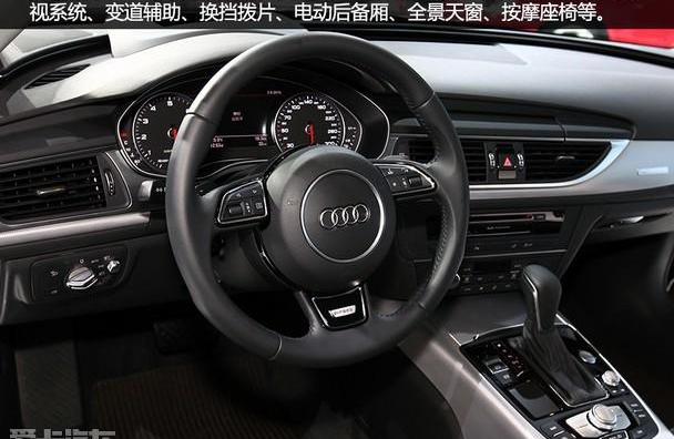 起亚,奥迪,长安,奥迪A6,长安CS75