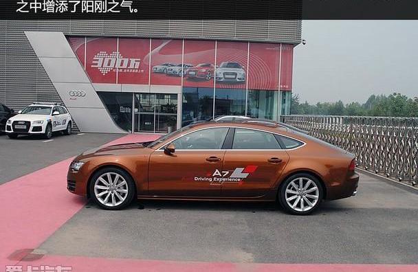 奥迪,奥迪A7,奥迪A6