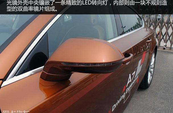 奥迪,奥迪A7,奥迪A6