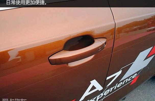 奥迪,奥迪A7,奥迪A6