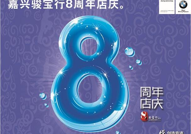 宝马,奥迪,奥迪A6,奔驰,奔驰E级