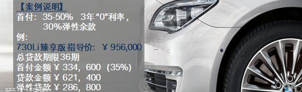 奥迪,奥迪A6,奔驰,宝马,奔驰E级