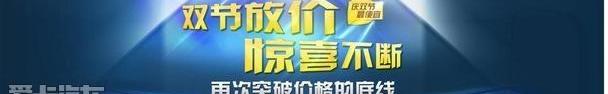 奥迪,奥迪A6,奥迪A6L,奥迪A4L,奥迪Q3
