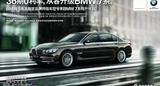 奥迪,奥迪A6,奔驰,宝马,奔驰E级
