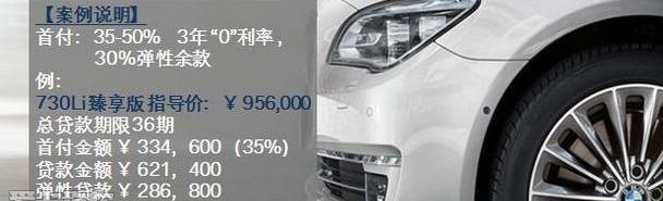 奥迪,奥迪A6,奔驰,宝马,奔驰E级