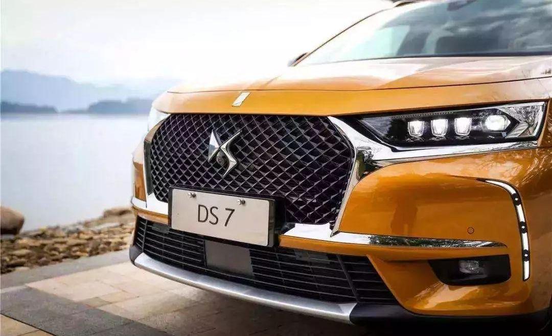 DS,DS 7,长安,奥迪,奥迪A4L