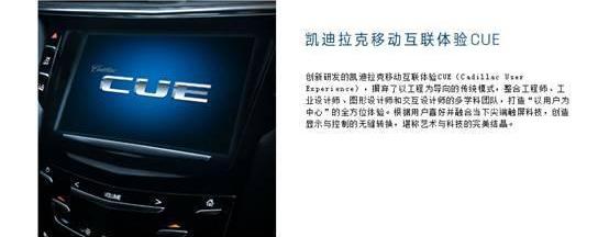 凯迪拉克,奥迪,宝马,奥迪A6,奥迪A6L