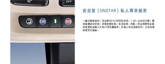 凯迪拉克,奥迪,宝马,奥迪A6,奥迪A6L