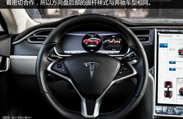 Model S,特斯拉,奥迪,宝马,英菲尼迪