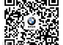 奥迪,奥迪A6,奔驰,宝马,宝马7系