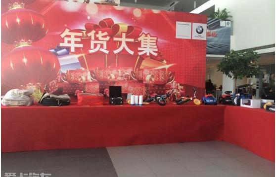 宝马,奥迪,奥迪A6,奔驰,宝马X1