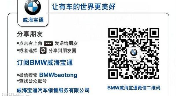 奥迪,奥迪A6,奔驰,奔驰E级,奥迪A6L