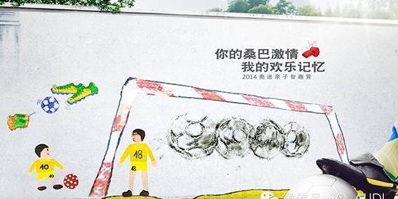 奥迪,奥迪A6,大众,一汽