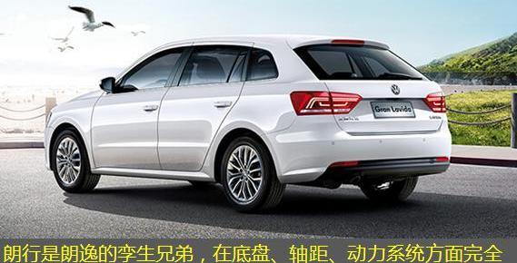 沃尔沃,奥迪,奥迪A3,高尔夫,朗逸