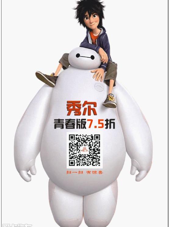 起亚,东风,优越,奥迪,奥迪A6