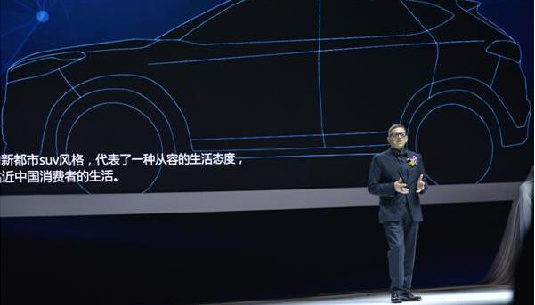 现代,北京,理念,途胜,奥迪