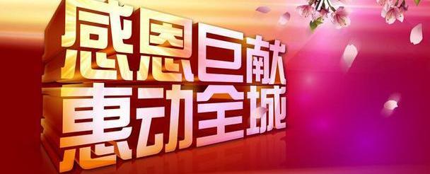 凯迪拉克,奥迪,奥迪A6,奔驰,宝马5系