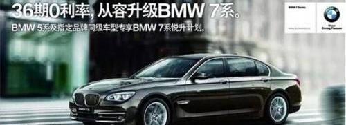 宝马,奥迪,奥迪A6,奔驰,奔驰E级