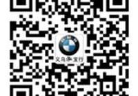 宝马,奥迪,奥迪A6,奔驰,奔驰E级