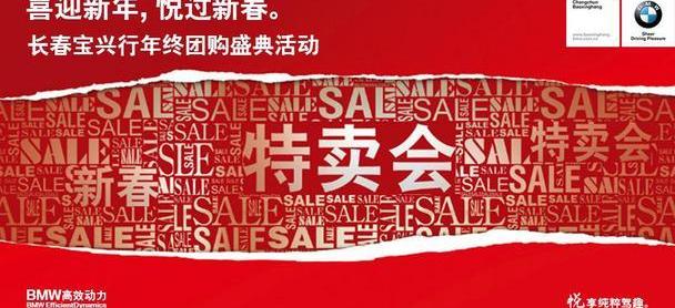 宝马,奥迪,奥迪A6,奔驰,MINI