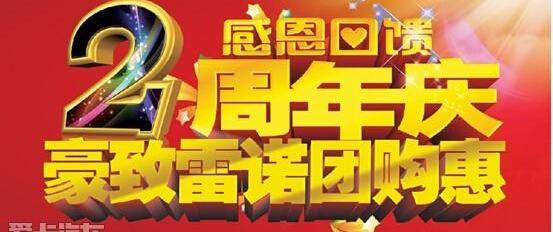 奥迪,奥迪A4L,奥迪A6