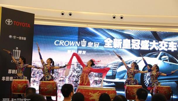 皇冠,丰田,一汽,型格,世纪