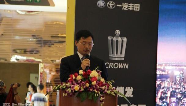 皇冠,丰田,一汽,型格,世纪