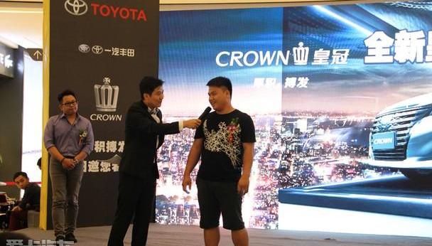 皇冠,丰田,一汽,型格,世纪