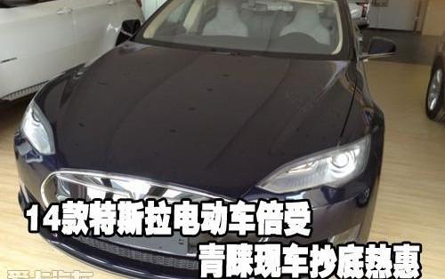 特斯拉,奥迪,奥迪A6,宝马5系,宝马