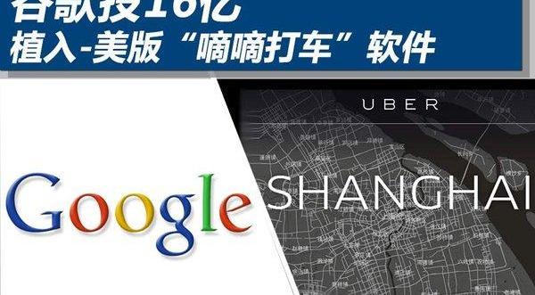 北京,奥迪,奥迪A6,奔驰,别克