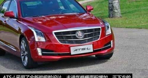 凯迪拉克,奥迪,奥迪A6,777
