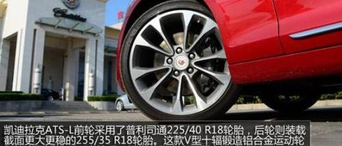 凯迪拉克,奥迪,奥迪A6,777