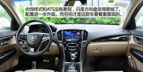 凯迪拉克,奥迪,奥迪A6,777