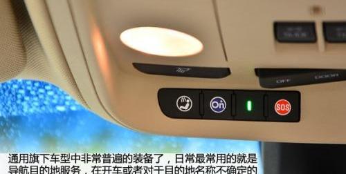凯迪拉克,奥迪,奥迪A6,777