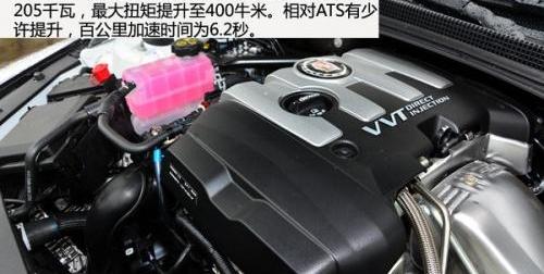 凯迪拉克,奥迪,奥迪A6,777
