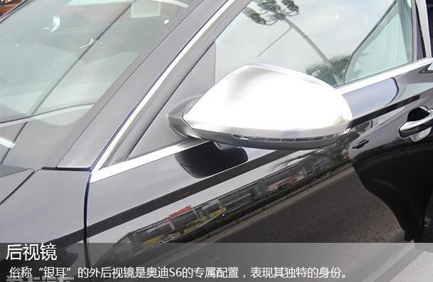 奥迪,奥迪A6
