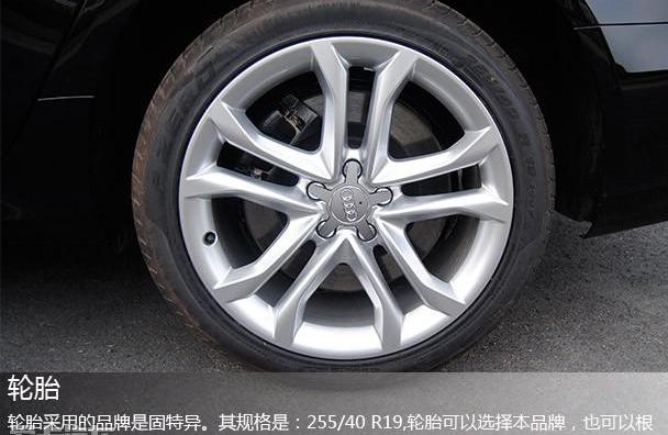 奥迪,奥迪A6
