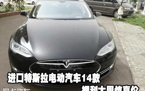 特斯拉,奥迪,奥迪A6,宝马5系,宝马