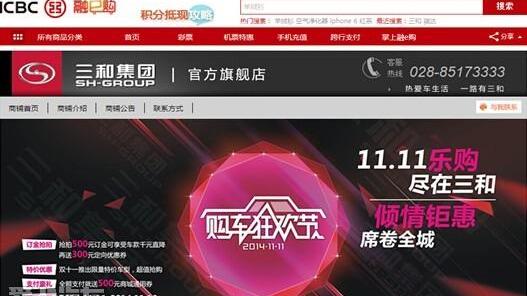 GMC,奥迪,丰田,林肯,沃尔沃