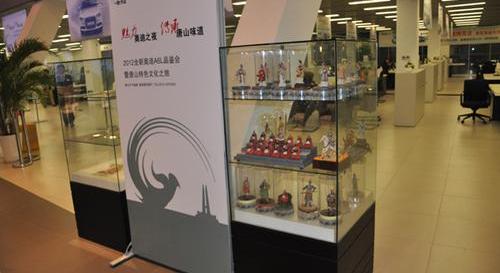 奥迪,奥迪A6,奥迪A6L,世纪