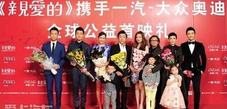 奥迪,大众,一汽,奥迪A4L,奥迪A6