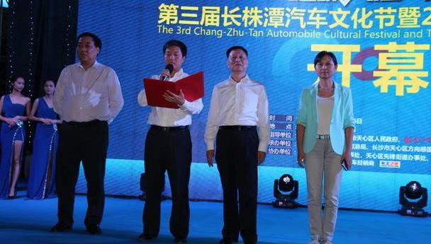 东风,标致,大众,奥迪,现代