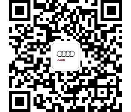 奥迪,奥迪A6