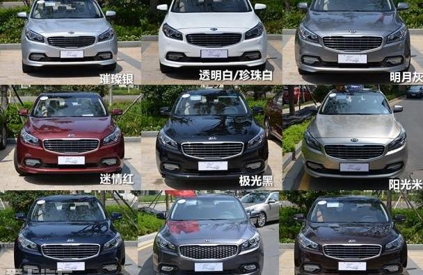 起亚,奥迪,奥迪A6,东风