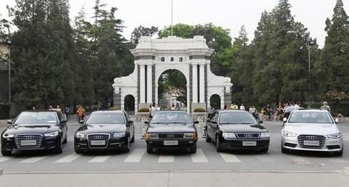 奥迪,奥迪A6,奥迪A6L,大众,一汽